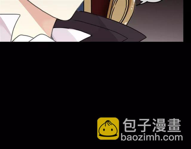 第46话 拉拢62