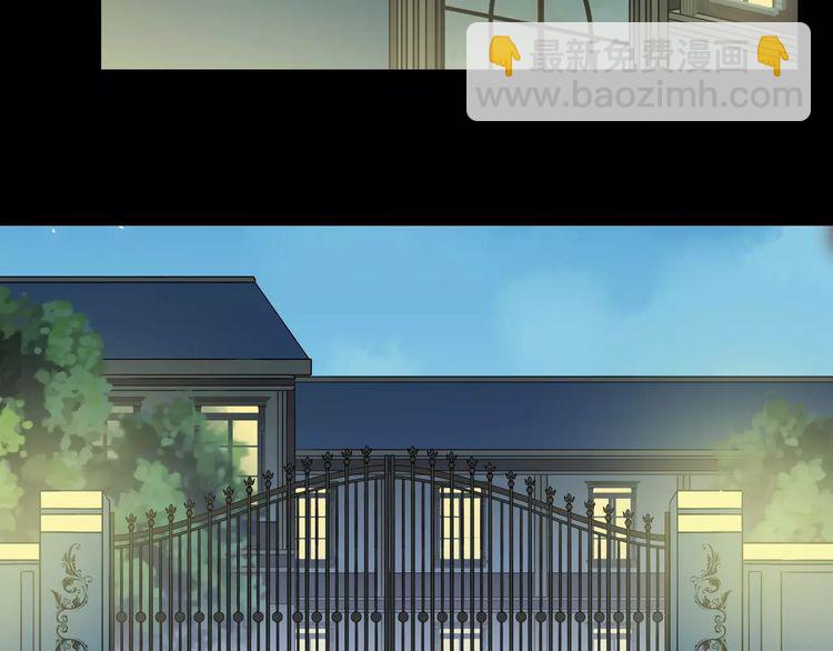 第46话 拉拢65