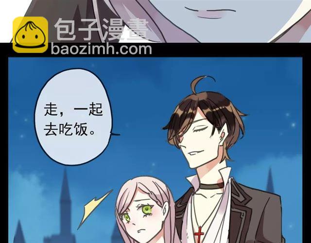 第46话 拉拢76