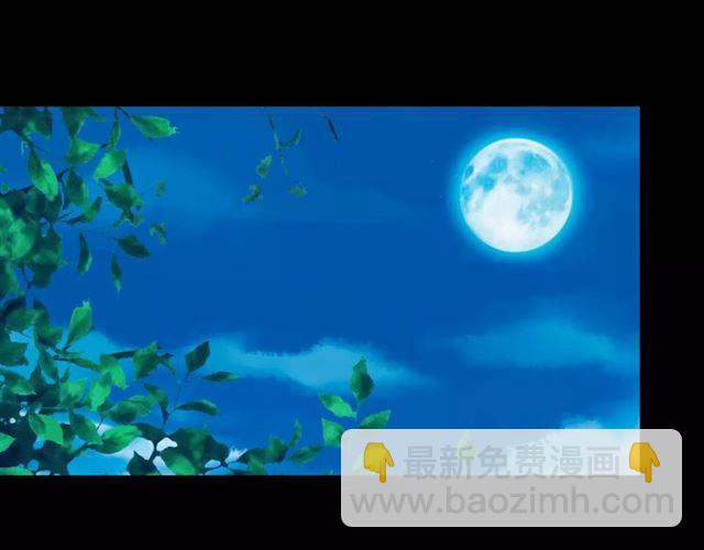 第46话 拉拢88