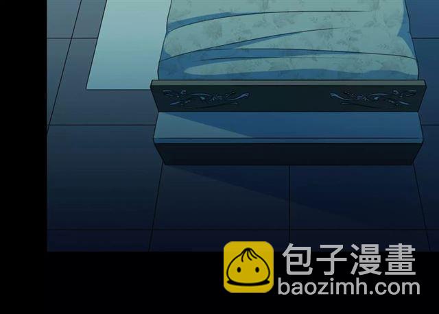 第46话 拉拢90