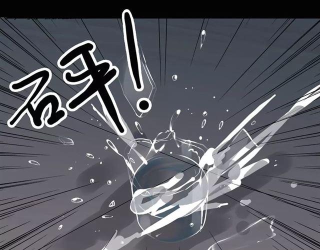 第47话 决定！0