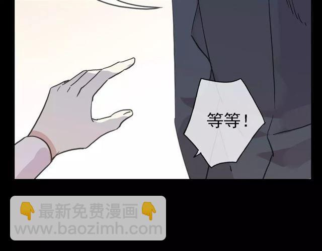 第47话 决定！104