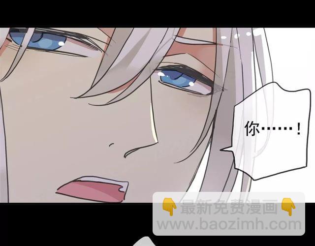 第47话 决定！109
