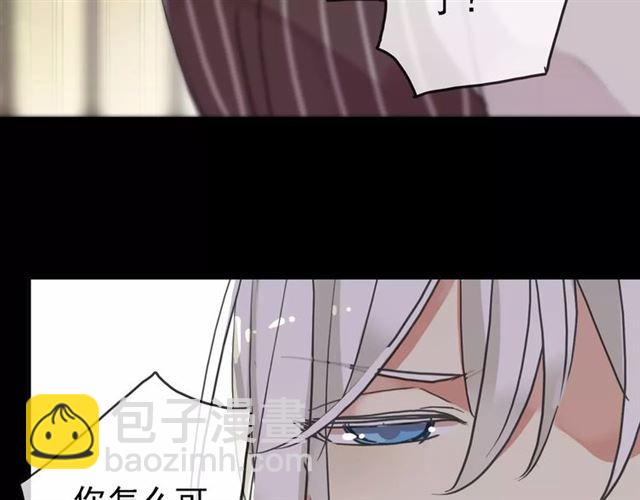 第47话 决定！120