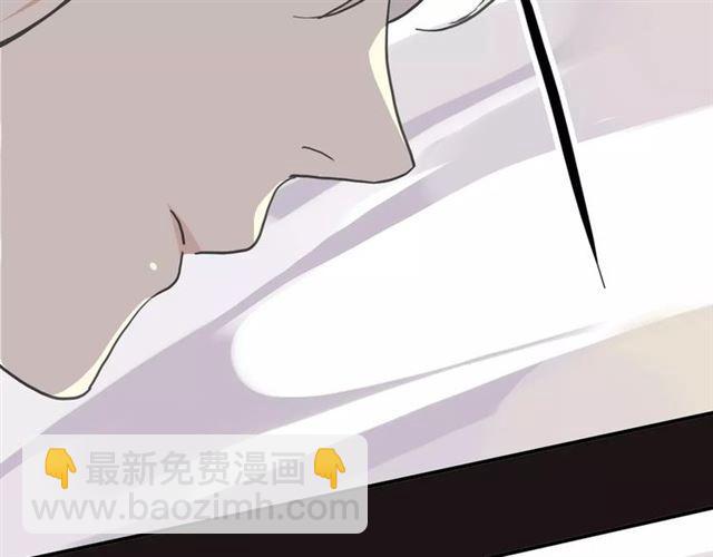 第47话 决定！122