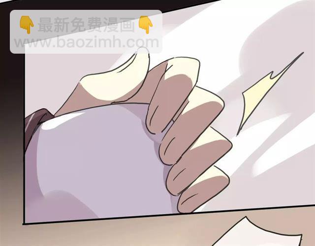 第47话 决定！123