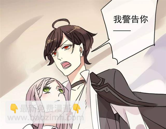 第47话 决定！124