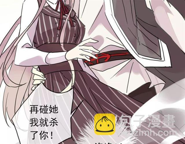 第47话 决定！125