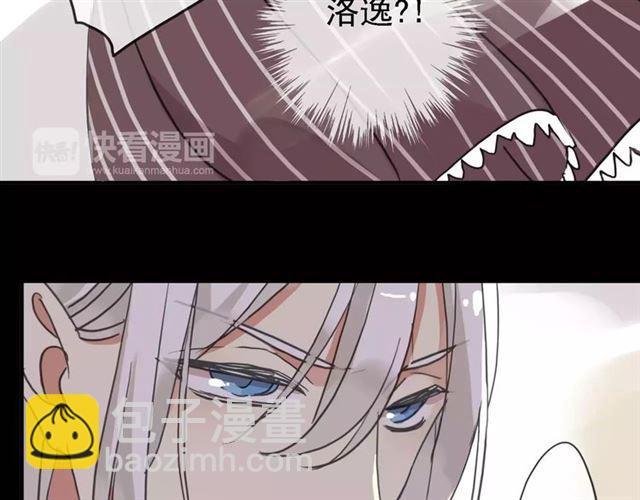 第47话 决定！126