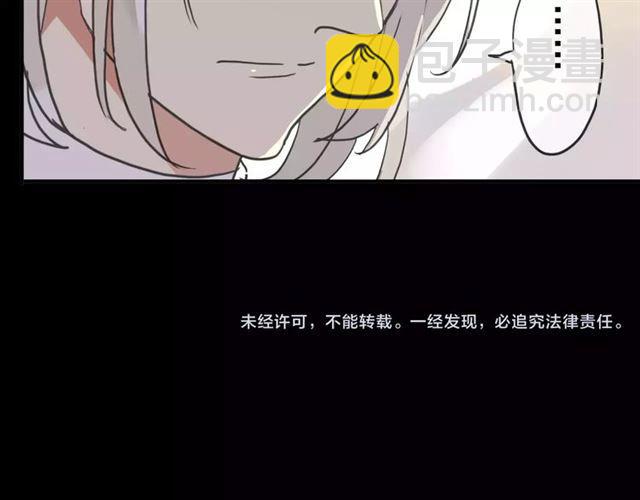 第47话 决定！127