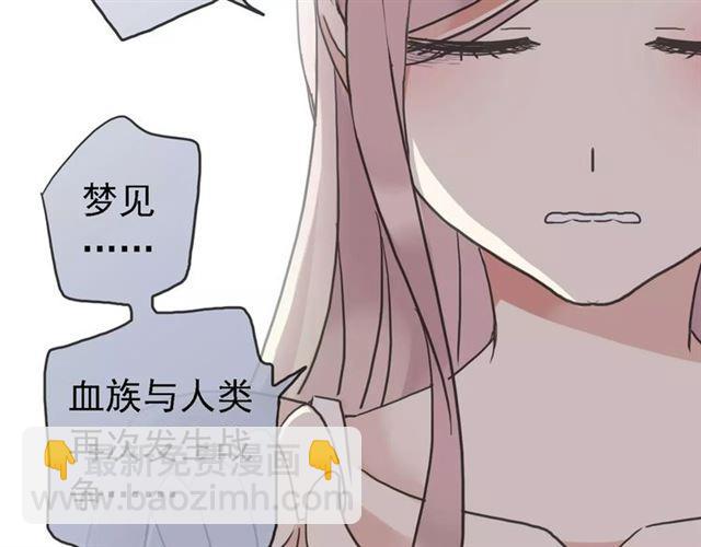 第47话 决定！15