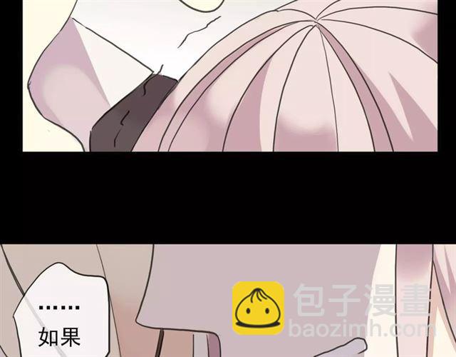 第47话 决定！18