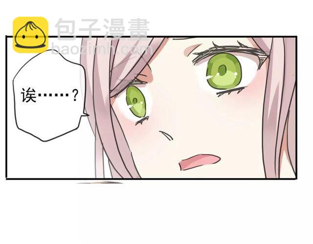 第47话 决定！22