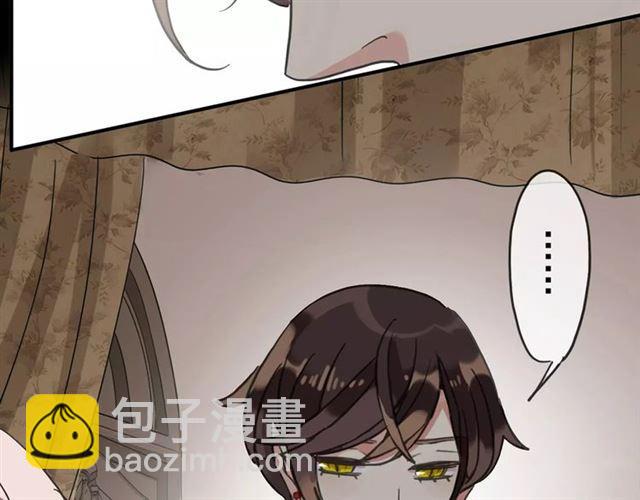 第47话 决定！3