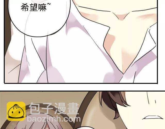 第47话 决定！36