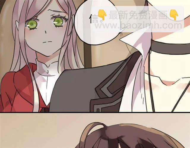 第47话 决定！37