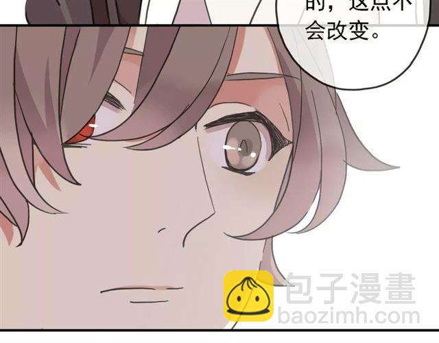第47话 决定！40