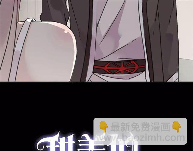第47话 决定！5