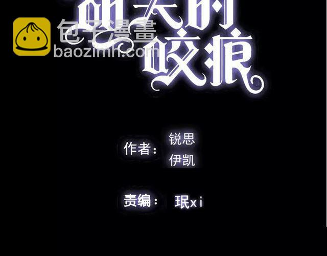 第47话 决定！6