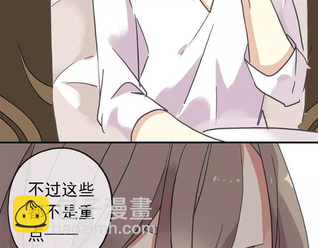 第47话 决定！64