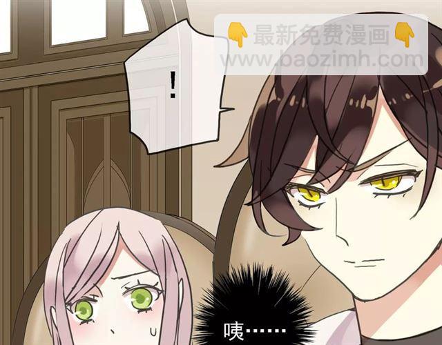 第47话 决定！69