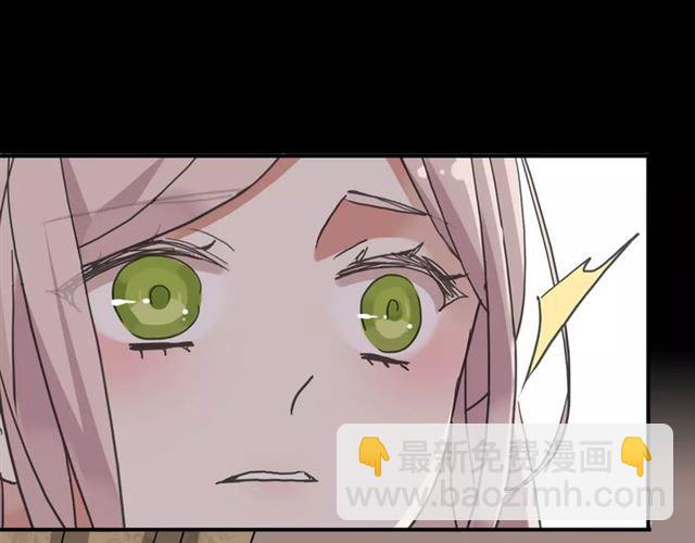 第47话 决定！7