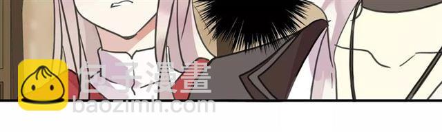 第47话 决定！70