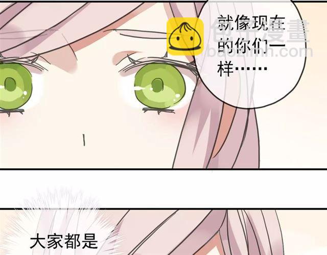 第47话 决定！78