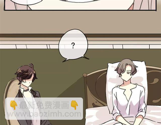 第47话 决定！82