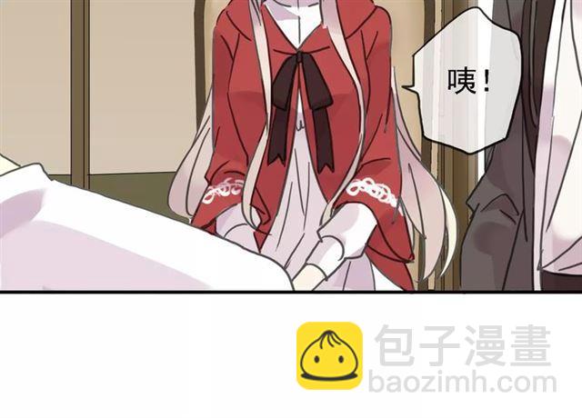 第47话 决定！85