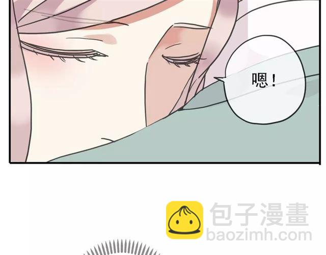 第47话 决定！93