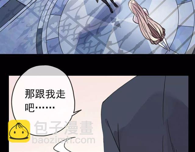 第47话 决定！99