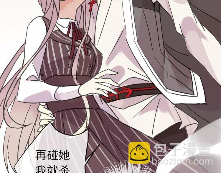 第48话 宣言！1