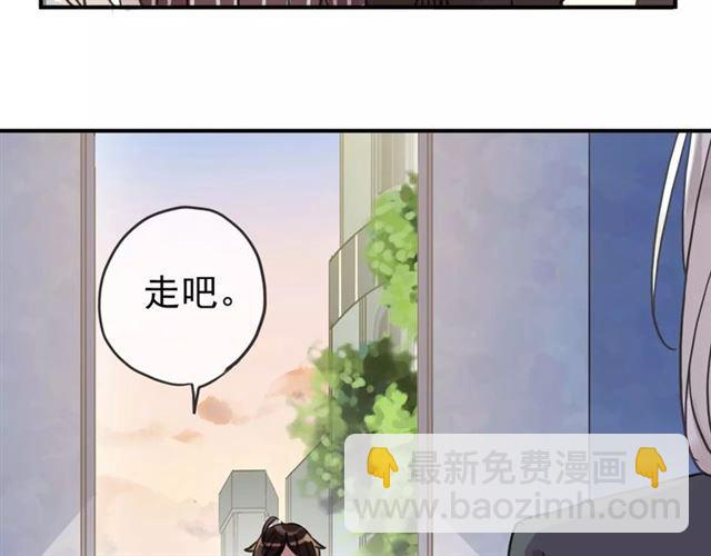 第48话 宣言！10