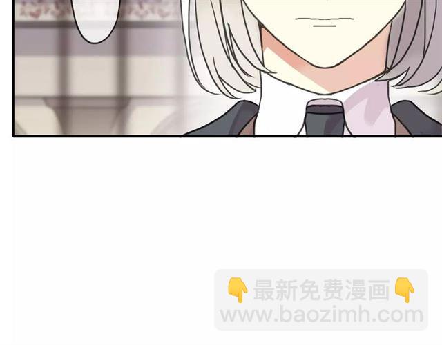第48话 宣言！13