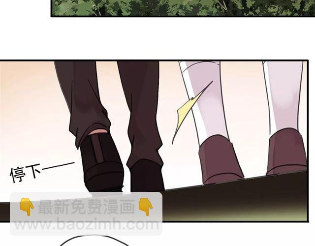 第48话 宣言！15