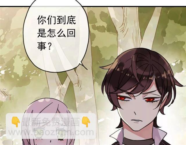 第48话 宣言！16