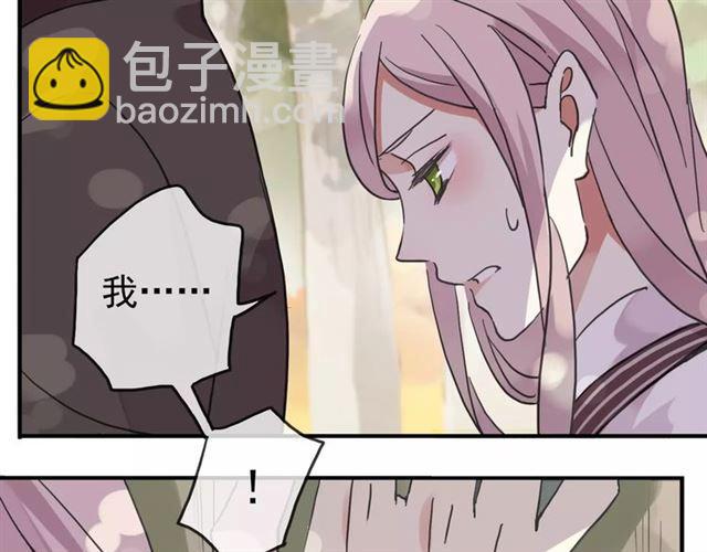 第48话 宣言！18