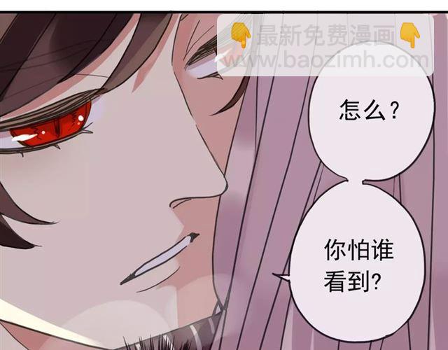 第48话 宣言！20