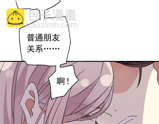 第48话 宣言！22
