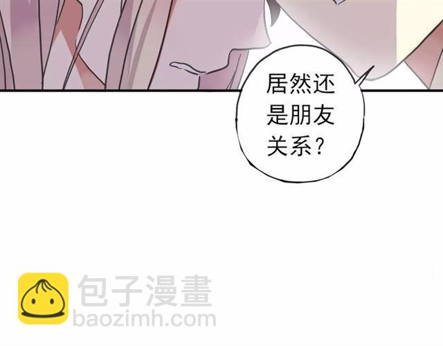第48话 宣言！23