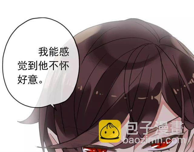 第48话 宣言！24