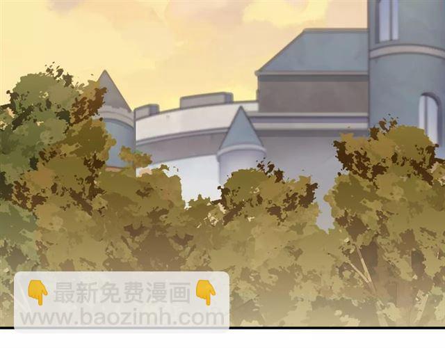 第48话 宣言！30