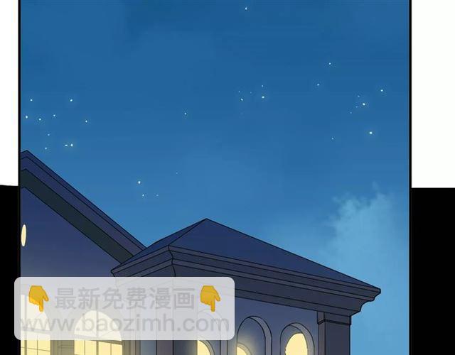 第48话 宣言！32