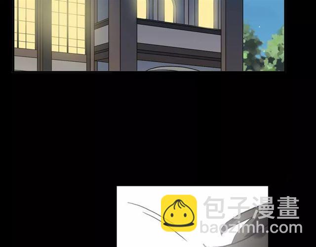 第48话 宣言！33