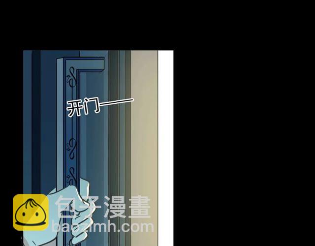 第48话 宣言！45