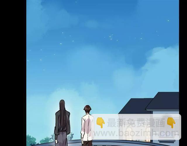 第48话 宣言！49