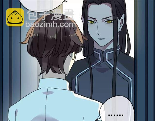 第48话 宣言！51