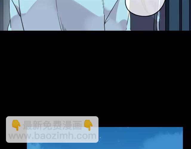 第48话 宣言！52